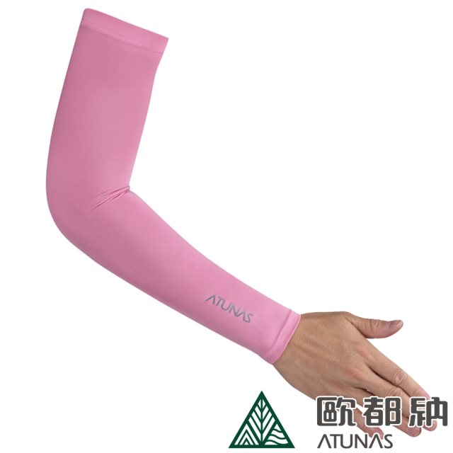 【ATUNAS 歐都納】COOLMAX涼感防曬袖套(A1ACBB04N 粉紅)