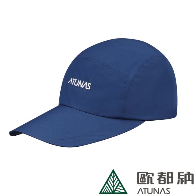 【ATUNAS 歐都納】GORE-TEX防水便帽 (A1AHBB01N 藍/防風/透氣/防曬/長帽沿/棒球帽)