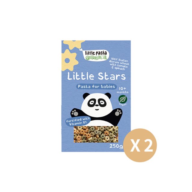 【英國little pasta】小小帕斯達迷你星-造型 寶寶義大利麵 盒裝 2入組
