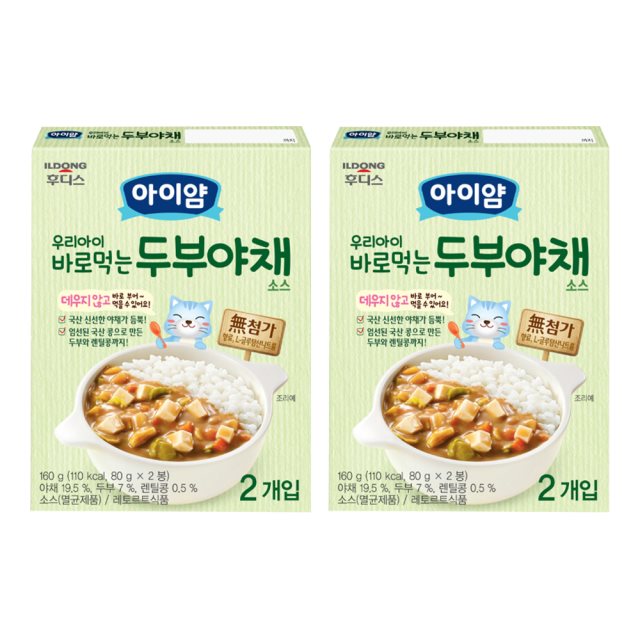 【韓國ILDONG FOODIS】 日東 豆腐蔬菜醬料包 2入組