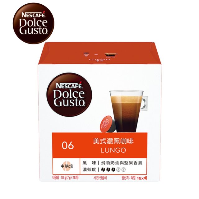 【Dolce Gusto 雀巢多趣酷思膠囊咖啡】美式濃黑咖啡膠囊16顆入x3盒