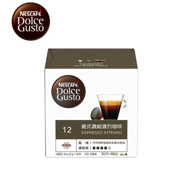【Dolce Gusto 雀巢多趣酷思膠囊咖啡】義式濃縮濃烈咖啡膠囊16顆入x3盒