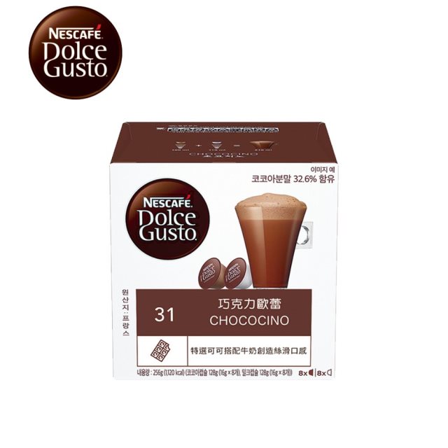【Dolce Gusto 雀巢多趣酷思膠囊咖啡】巧克力歐蕾膠囊16顆入x3盒
