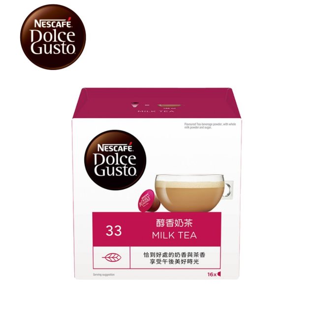 【Dolce Gusto 雀巢多趣酷思膠囊咖啡】醇香奶茶膠囊16顆入x3盒