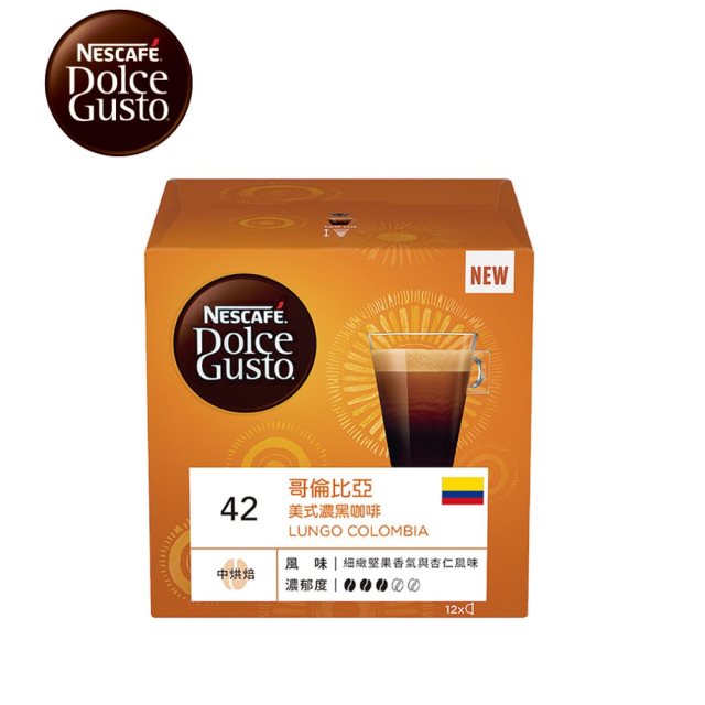 【Dolce Gusto 雀巢多趣酷思膠囊咖啡】美式濃黑咖啡膠囊哥倫比亞限定版12顆入x3盒