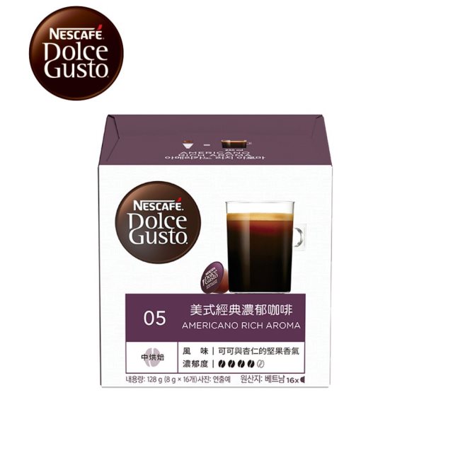 【Dolce Gusto 雀巢多趣酷思膠囊咖啡】美式經典濃郁咖啡膠囊16顆入x3盒
