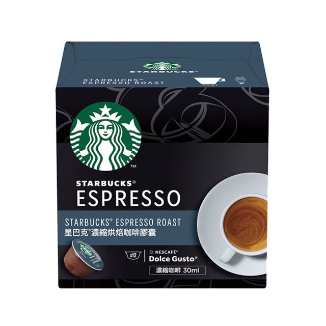 【星巴克】星巴克濃縮烘焙咖啡膠囊12 顆入x3盒