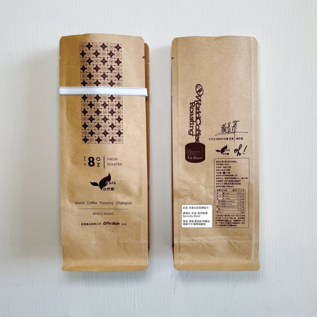 【Café自然醒】衣索比亞-招牌配方0.5磅(227g)