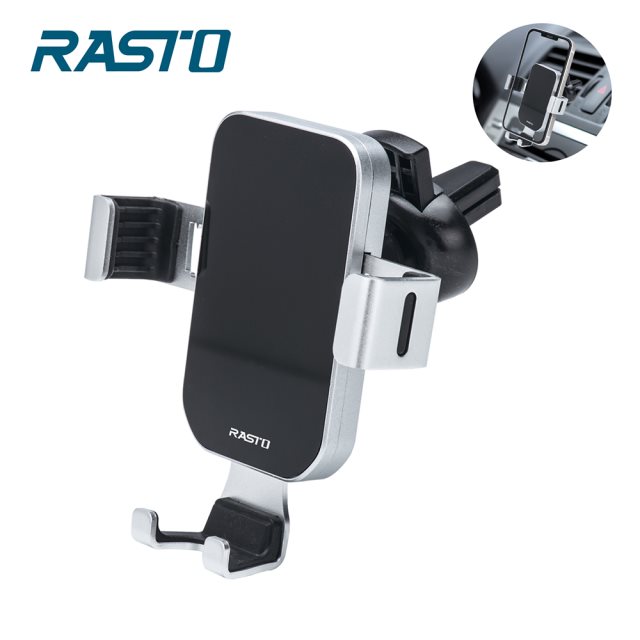 【RASTO】 RN3 車用鋁合金重力感應手機支架