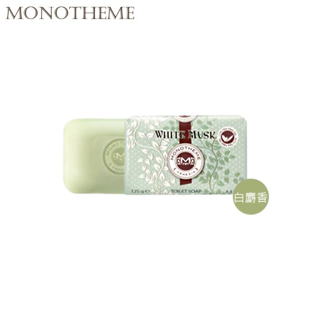 【Monotheme】香水皂125g-白麝香