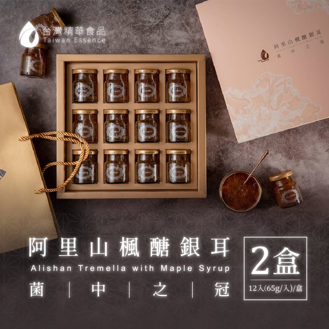 【台灣精華食品】阿里山楓醣銀耳x2盒(12入/盒)