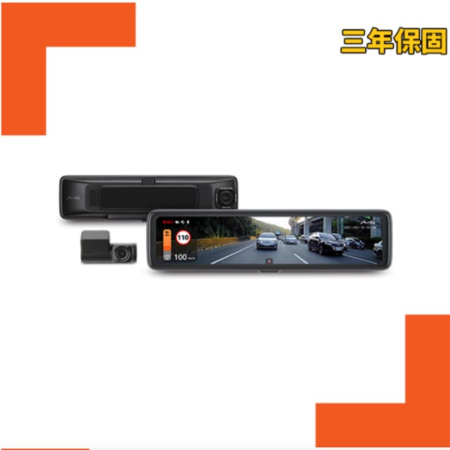 【MIO】R850T星光級HDR數位防眩 WIFI GPS電子後視鏡
