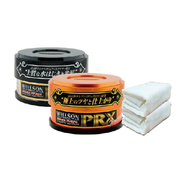 日本Willson PRX氟素美容蠟(含工具)