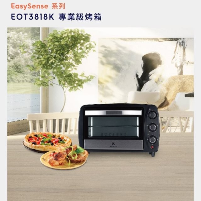 【Electrolux伊萊克斯】15公升電烤箱
