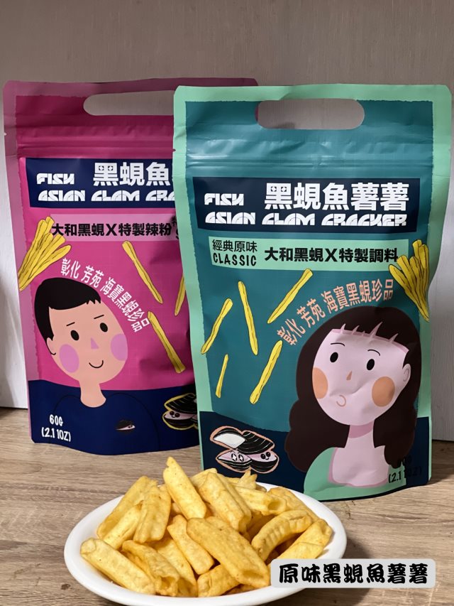 【海寶】黑蜆魚薯薯超級組_共10包(原味5包、辣味5包)，60 g/包