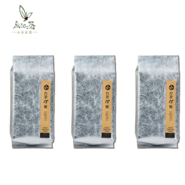 【魚池有茶】日月潭紅玉紅茶環保包150g(3包)