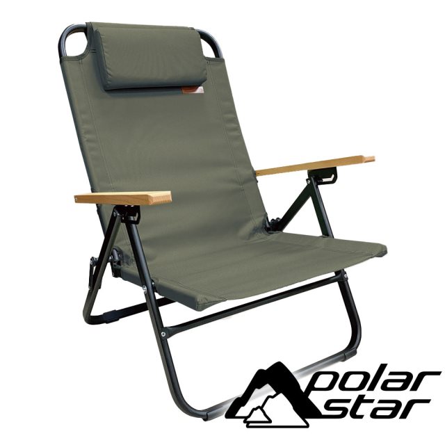 【PolarStar 桃源戶外】休閒躺椅『綠』P23701