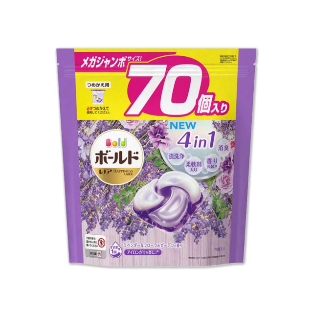 【日本P&G Bold】新4D炭酸機能4合1強洗淨2倍消臭柔軟芳香洗衣球 70顆/袋 薰衣草香氛(紫袋)