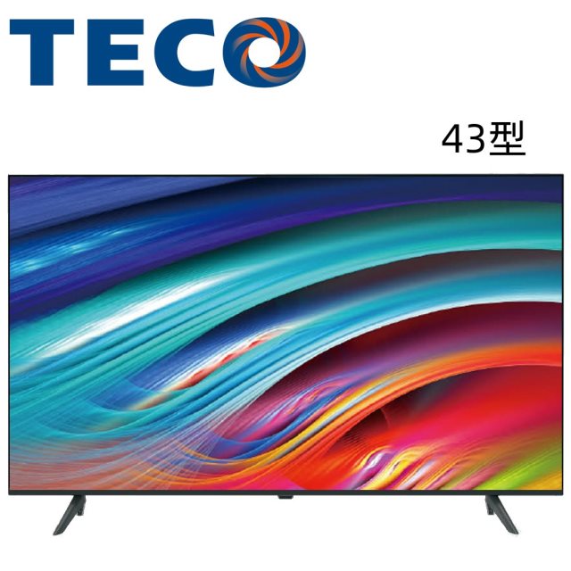 【東元 TECO】43吋液晶顯示器(無視訊盒)