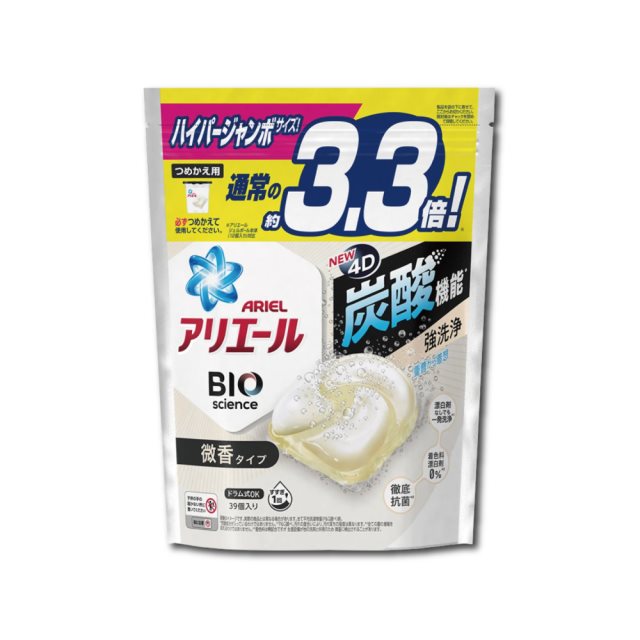 【日本P&G】Ariel BIO新4D炭酸機能活性去污洗衣凝膠球 39顆/袋 白袋微香型