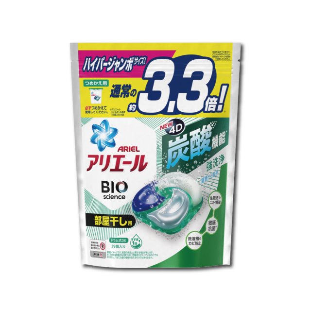 【日本P&G】Ariel BIO新4D炭酸機能活性去污洗衣凝膠球 39顆/袋 綠袋消臭型
