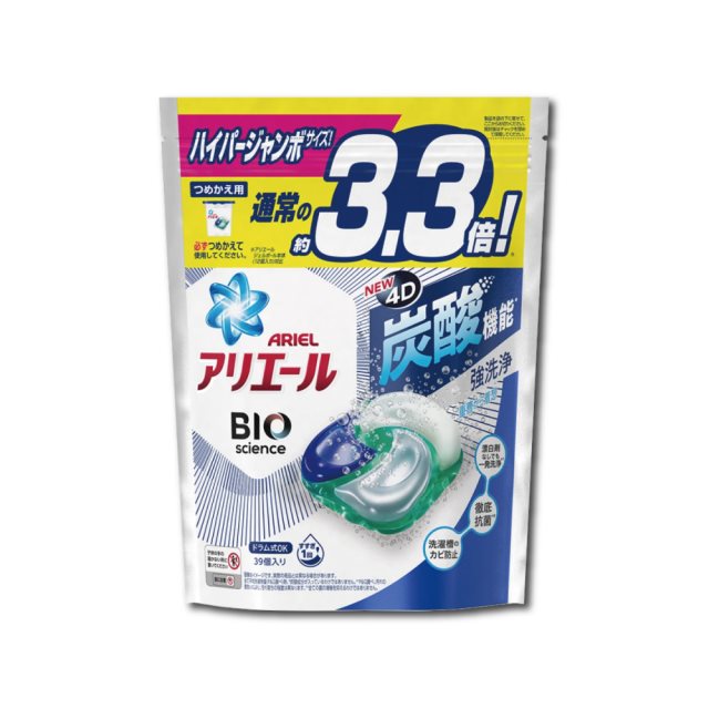 【日本P&G】Ariel BIO新4D炭酸機能活性去污洗衣凝膠球39顆/袋 藍袋淨白型