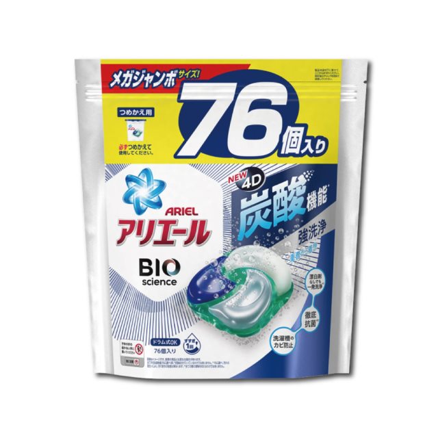 【日本P&G】Ariel新4D炭酸機能活性去污洗衣凝膠球大容量補充包 76顆/袋 藍袋淨白型