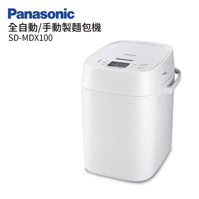 【Panasonic國際牌】全自動製麵包機