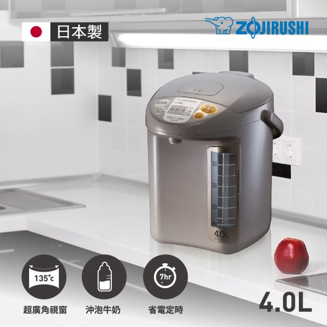 【zojirushi象印】日本製 4公升寬廣視窗微電腦電動熱水瓶