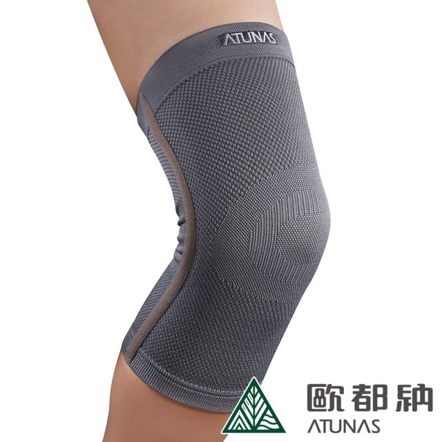 【ATUNAS 歐都納】透氣休閒防護護具/COOLMAX透氣護膝(A1SACC05 炭灰)12cm
