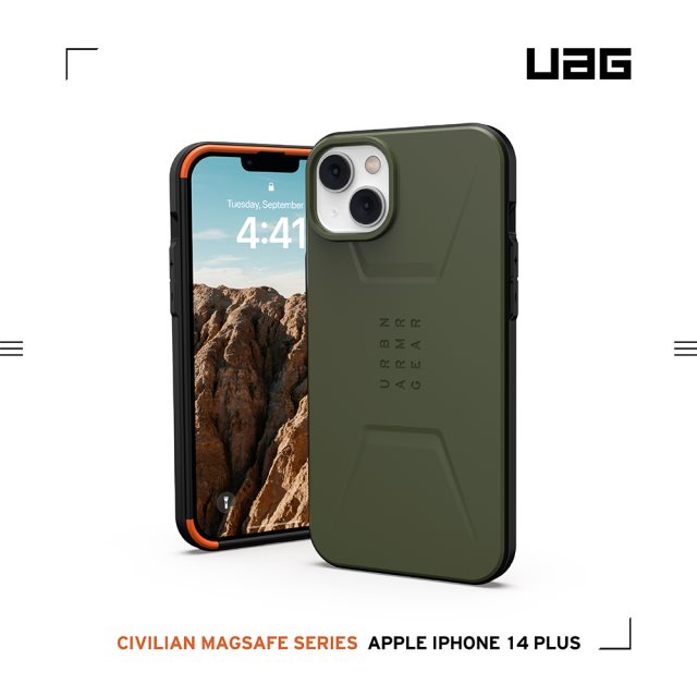 UAG iPhone 14 Plus 磁吸式耐衝擊簡約保護殼-綠 [北都]
