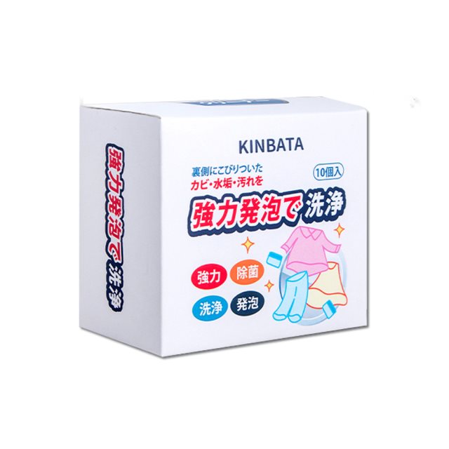 【日本KINBATA】一木番強力發泡酵素洗淨洗衣機槽清潔錠10入/盒