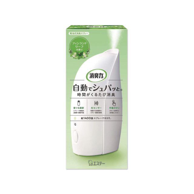 【日本ST雞仔牌】室內消臭力自動除臭芳香噴霧機1入/盒(含芳香劑補充瓶39ml)－清新森林(綠盒)