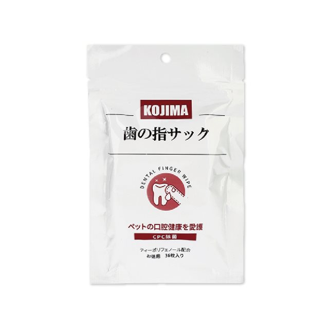 【日本KOJIMA】寵物專用3效合1植物配方毛孩口腔消臭潔牙指套濕巾36入/包
