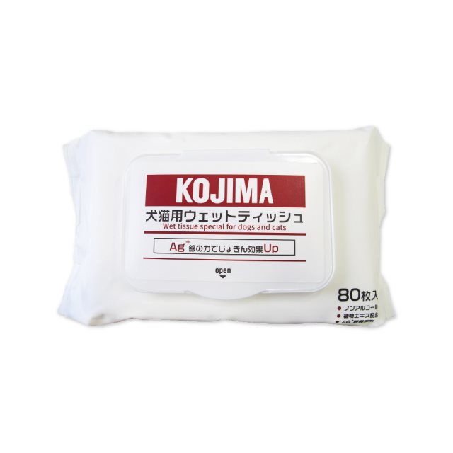 【日本KOJIMA】寵物專用Ag銀離子蘆薈植萃保濕消臭濕紙巾80入/袋