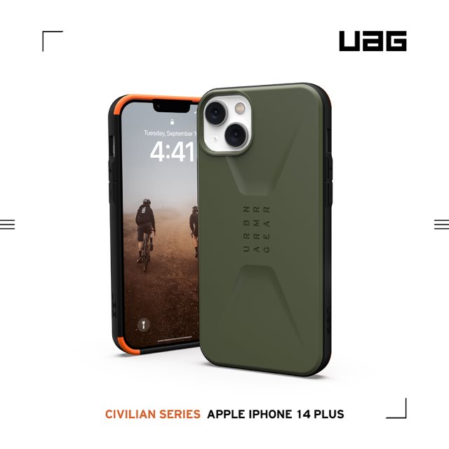 UAG iPhone 14 Plus 耐衝擊簡約保護殼-綠 [北都]