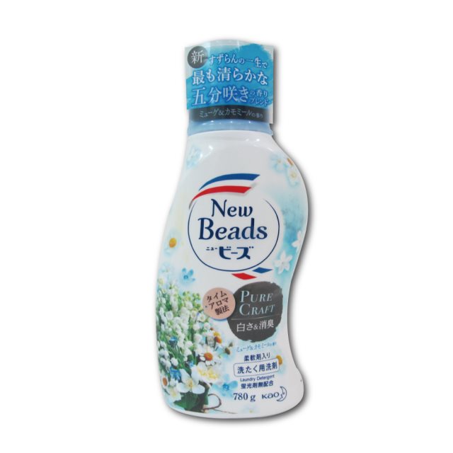 【日本KAO花王】New Beads植萃消臭香氛濃縮柔軟洗衣精780g/瓶－純淨鈴蘭香(水藍色)