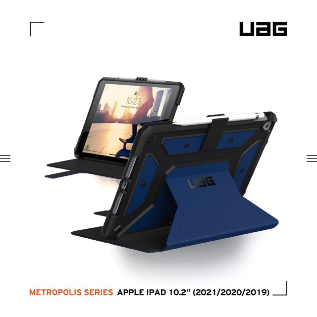 UAG iPad 10.2吋耐衝擊保護殼-藍 [北都]