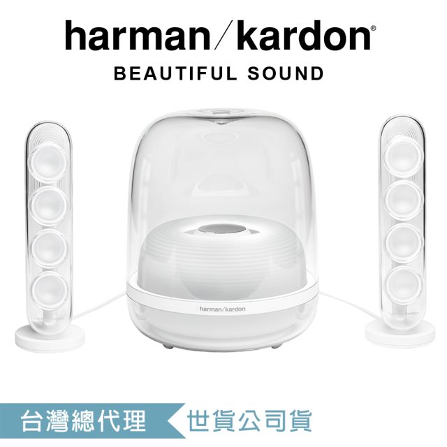 harman kardon SoundSticks 4 藍牙2.1聲道多媒體水母喇叭 白色 [北都]