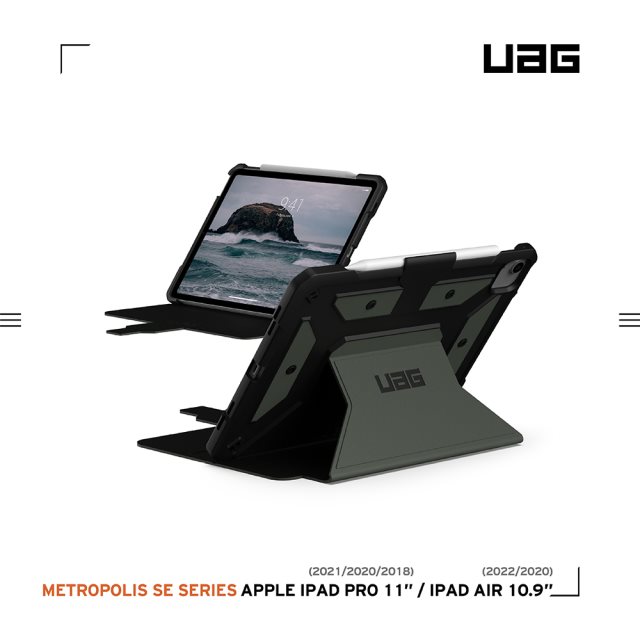 UAG iPad Air 10.9(2022)/Pro 11吋都會款耐衝擊保護殻-綠 [北都]