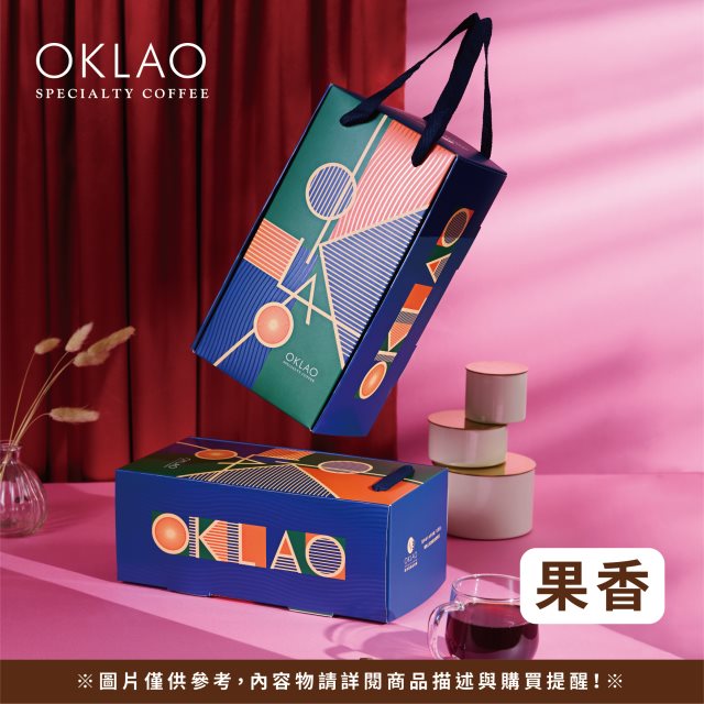 【OKLAO 歐客佬】精選精品掛耳禮盒(22包/盒)-果香
