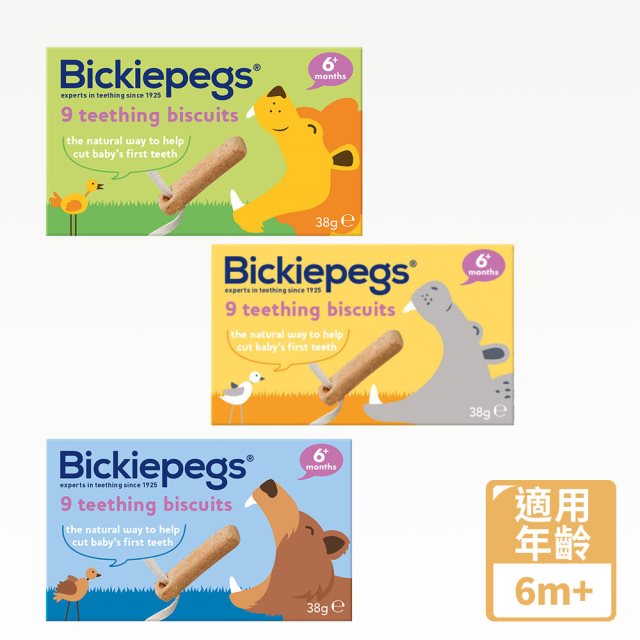 【英國 Bickiepegs】英國 Bickiepegs 寶寶磨牙棒 2入組(38g*2) (包裝顏色隨機出貨)