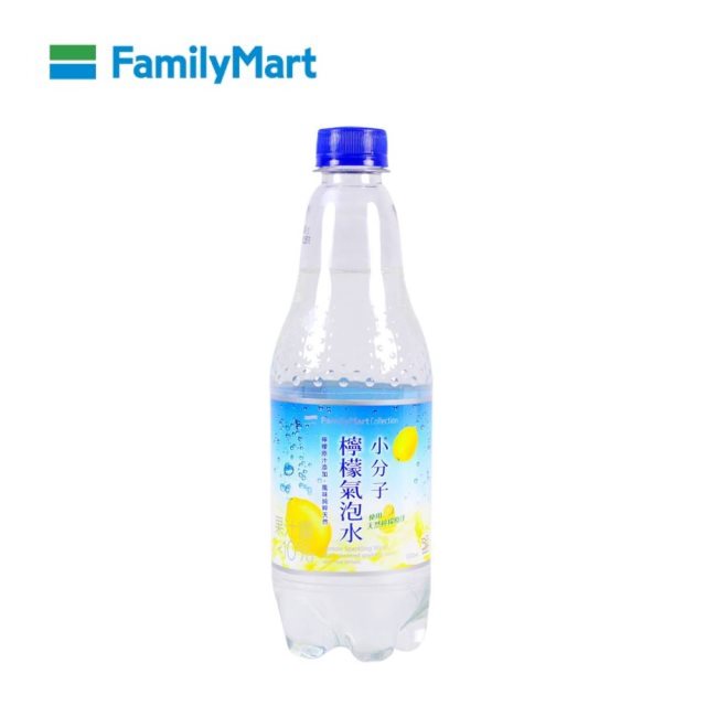 FamilyMart 全家- FMC小分子檸檬氣泡水