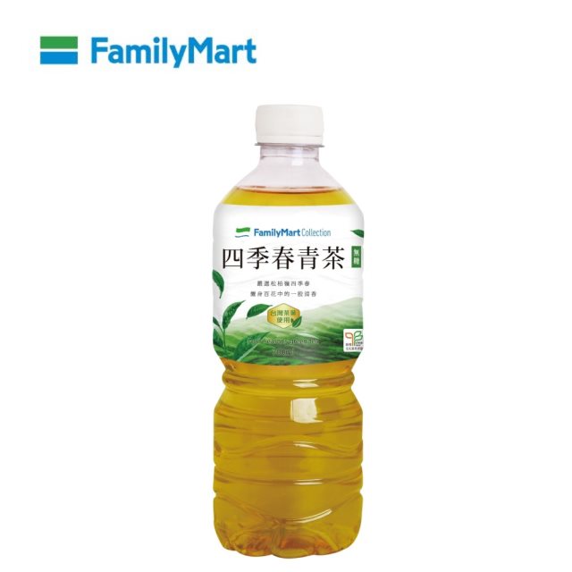 FamilyMart 全家- FMC四季春青茶