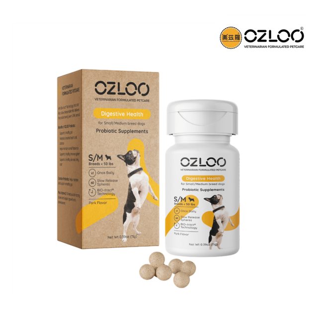 【OZLOO奧茲羅】消化系統保健 中小型犬 60顆 兩個月份量