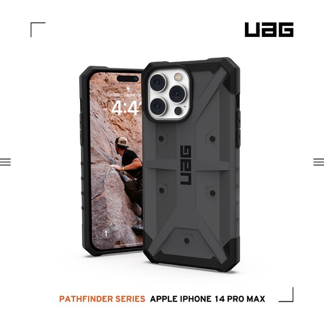 UAG iPhone 14 Pro Max 耐衝擊保護殼-灰 [北都]