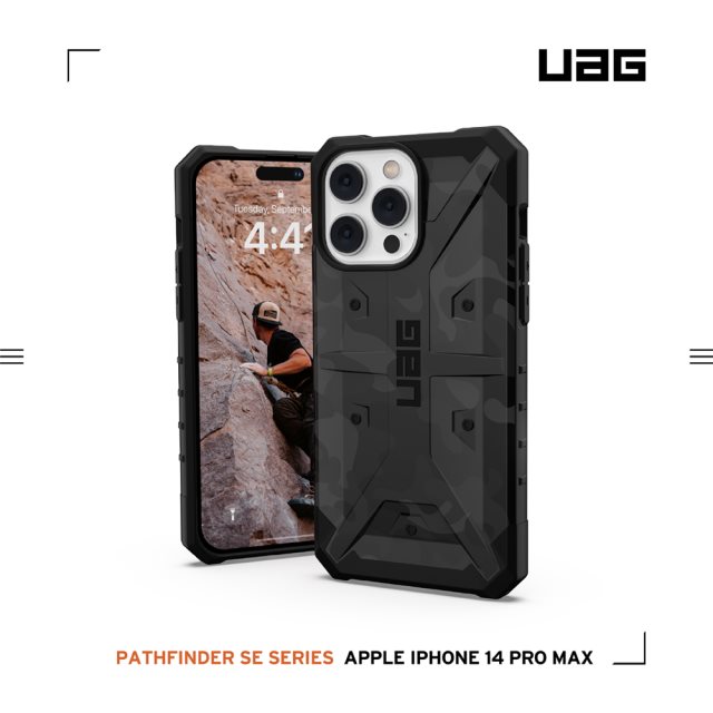 UAG iPhone 14 Pro Max 耐衝擊保護殼-迷彩黑 [北都]
