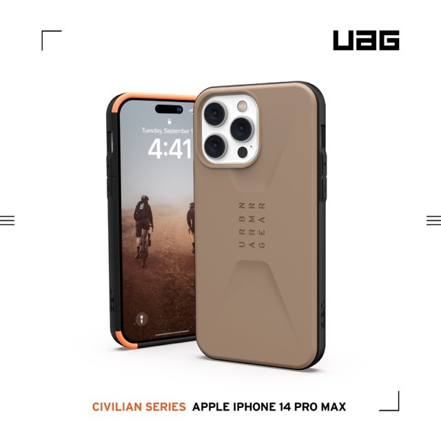 UAG iPhone 14 Pro Max 耐衝擊簡約保護殼-沙 [北都]