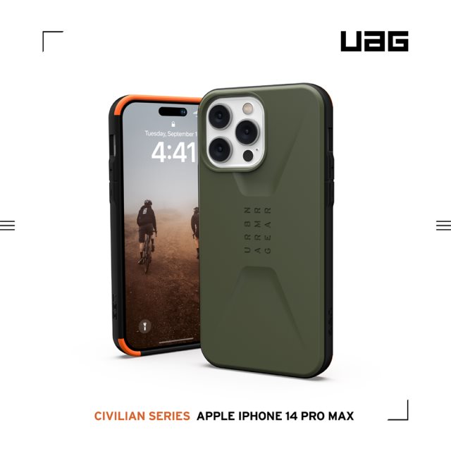 UAG iPhone 14 Pro Max 耐衝擊簡約保護殼-綠 [北都]