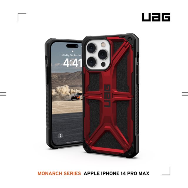 UAG iPhone 14 Pro Max 頂級版耐衝擊保護殼-紅金 [北都]